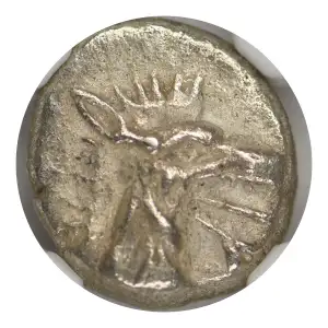 Caria, Halicarnassus (3)