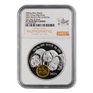 Chinese Silver Panda 50 Grams (2)