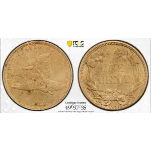 1858 1C Small Letters (2)