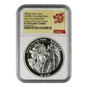 Chinese Silver Panda 88 Grams