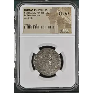 Elagabalus, AD 218-222 (2)