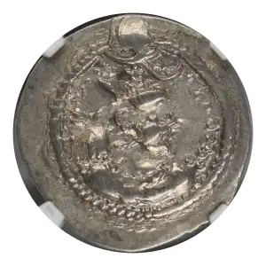 Sasanian Empire Peroz I, AD 457/9-484, AR Drachm, Silk Road Hoard (3)