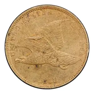 1858 1C Small Letters (3)