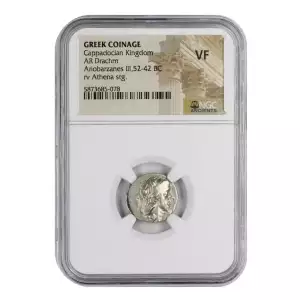 NGC Ancients (2)