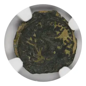 Jewish War, AD 66-70 (5)