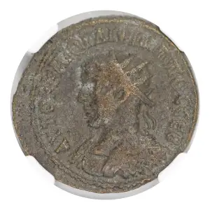 Philip II, AD 247-249 (3)