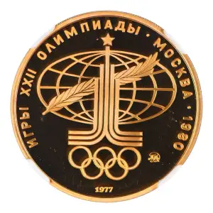 1977(M) EMBLEM MOSCOW OLYMPICS ULTRA CAMEO (3)