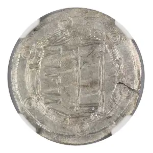NGC Ancients (4)