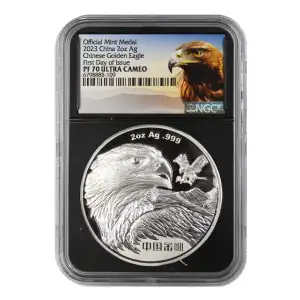 Chinese Golden Eagle 2 oz Silver (2)