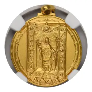 (UNDATED) MUNICIPALITY OF MILAN C.AFFER - (24mm) MATTE (4)