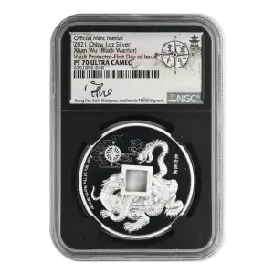 2021 Chinese Official Mint Medal 1 oz Silver NGC PF-70 Xuan Wu(Black Warrior), Vault Protector, First day of Issue (2)