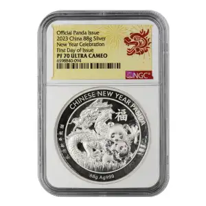 Chinese Silver Panda 88 Grams (2)
