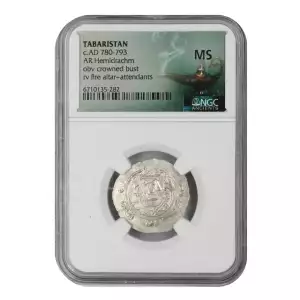 NGC Ancients (2)