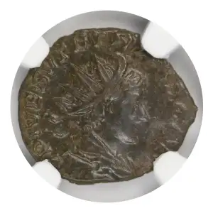 Tetricus II, AD 274 (3)