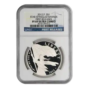 Star Spangled Banner Commemorative (2)