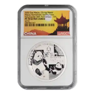 2 oz Chinese Panda (2)