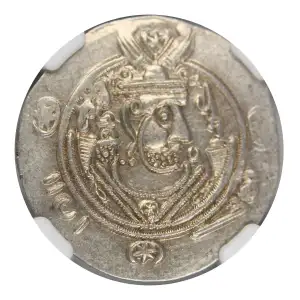 Umar, AD 771-780 (3)