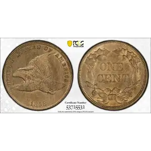 1858 1C Small Letters (2)