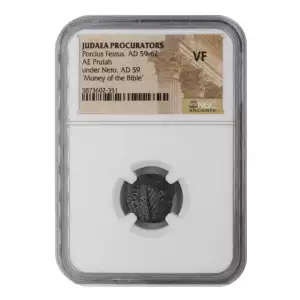 NGC Ancients (2)