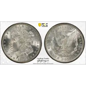 1880 $1 (2)