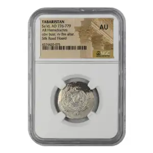 Sa'id, AD 776-779