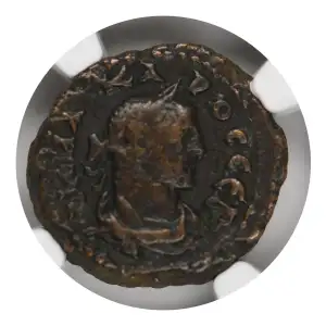 Carus, AD 282-283 (3)
