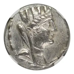 Syria, Seleucia Pieria (4)