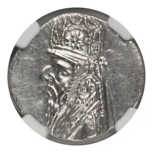 Greece Parthian Kingdom 121-91 BC AR Drachm Mithradates II NGC MS (3)
