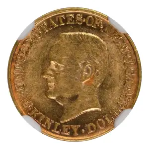 1916 MCKINLEY (4)