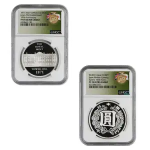 Private Issued Medals (4)