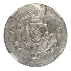 Sulayman, AD 787-789 (3)