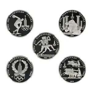 1979(L) CHARIOT RACE MOSCOW OLYMPICS ULTRA CAMEO (3)