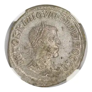 Philip II, AD 247-249 (2)