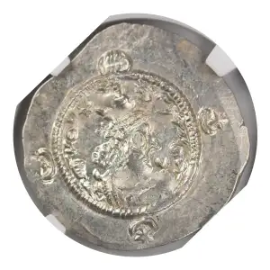 Hormizd IV, AD 579-590 (3)