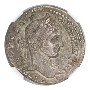 Elagabalus, AD 218-222