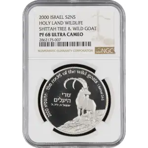 JE5761//2000 Holy Land Wildlife Shittah Tree & Wild Goat ULTRA CAMEO (2)