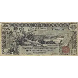$1 1896 Small Red with rays Silver Certificates 225