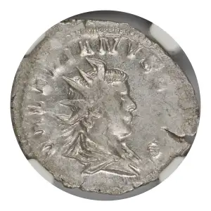 Valerian II, AD 256-258