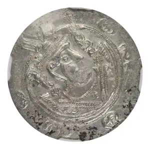 c.AD 780-793 (4)