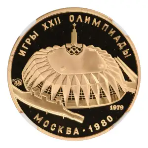 1979(M) SPORTS HALL MOSCOW OLYMPICS ULTRA CAMEO (3)