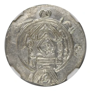 Sulayman, AD 787-789 (3)